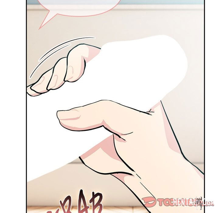 Matrimoney Game Matrimoney Game Chapter 54 - Page 12