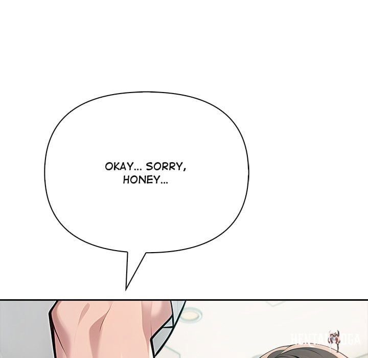 Matrimoney Game Matrimoney Game Chapter 54 - Page 9