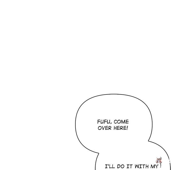 Matrimoney Game Matrimoney Game Chapter 53 - Page 71