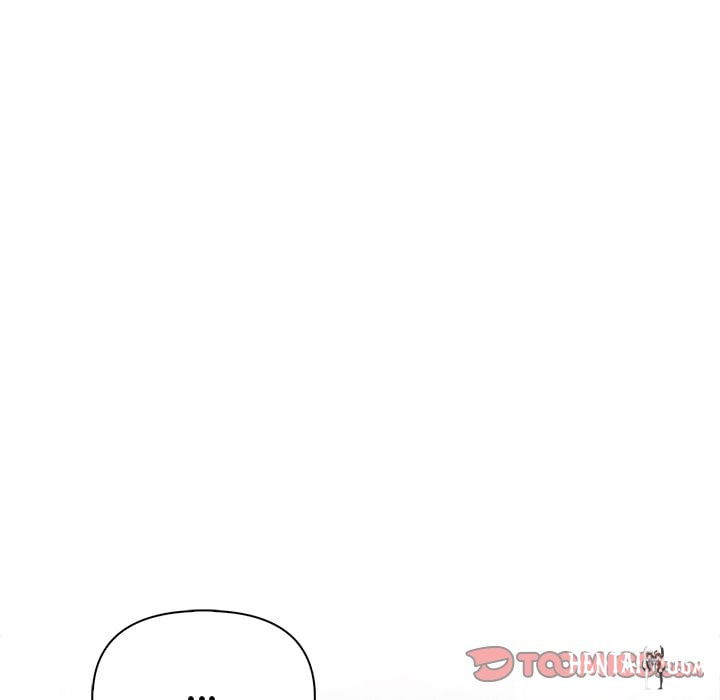 Matrimoney Game Matrimoney Game Chapter 50 - Page 87