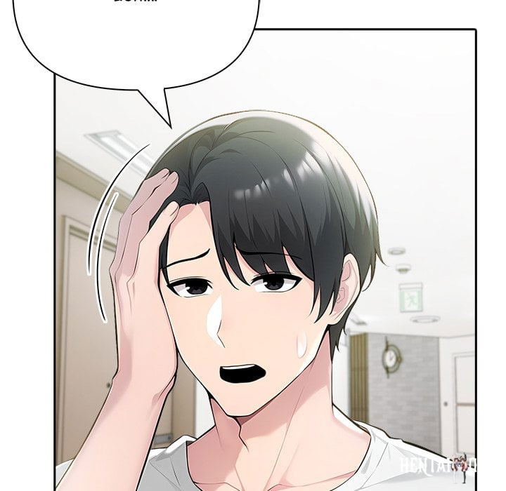 Matrimoney Game Matrimoney Game Chapter 48 - Page 121