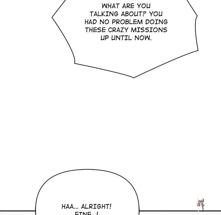 Matrimoney Game Matrimoney Game Chapter 48 - Page 131