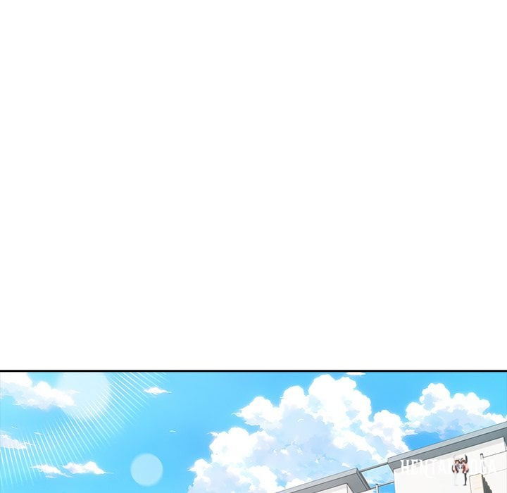 Matrimoney Game Matrimoney Game Chapter 48 - Page 58