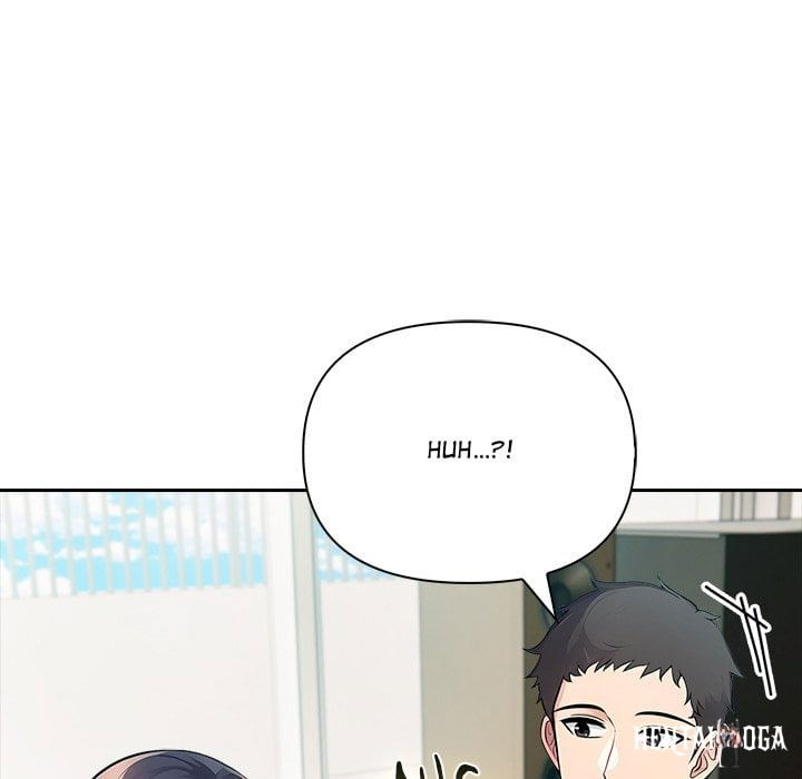 Matrimoney Game Matrimoney Game Chapter 48 - Page 74