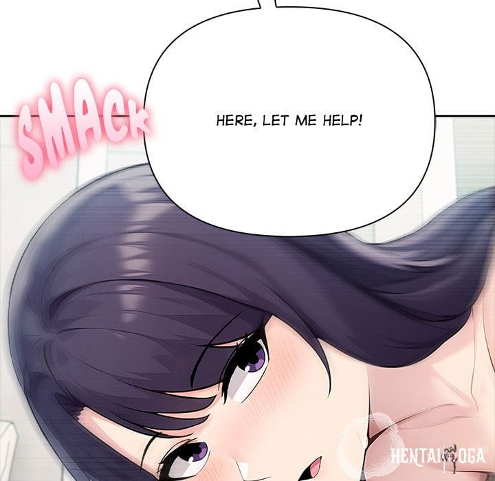 Matrimoney Game Matrimoney Game Chapter 48 - Page 77