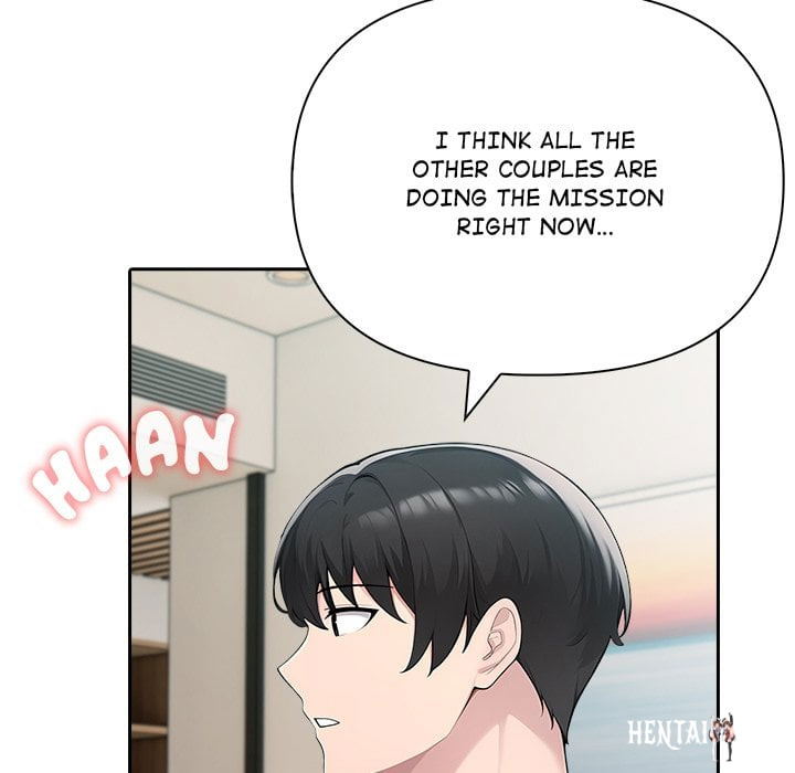 Matrimoney Game Matrimoney Game Chapter 47 - Page 119