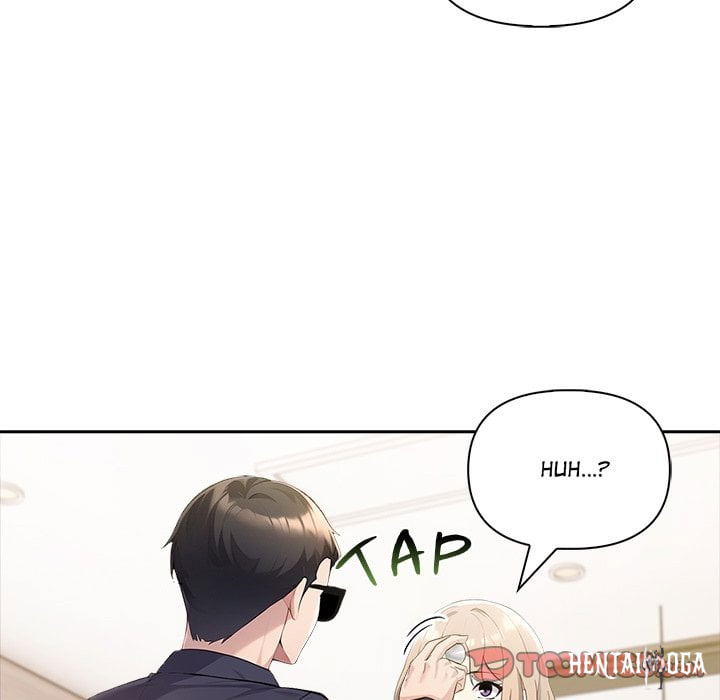 Matrimoney Game Matrimoney Game Chapter 44 - Page 33