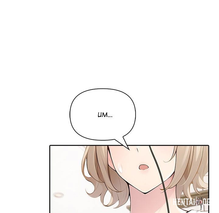 Matrimoney Game Matrimoney Game Chapter 44 - Page 35