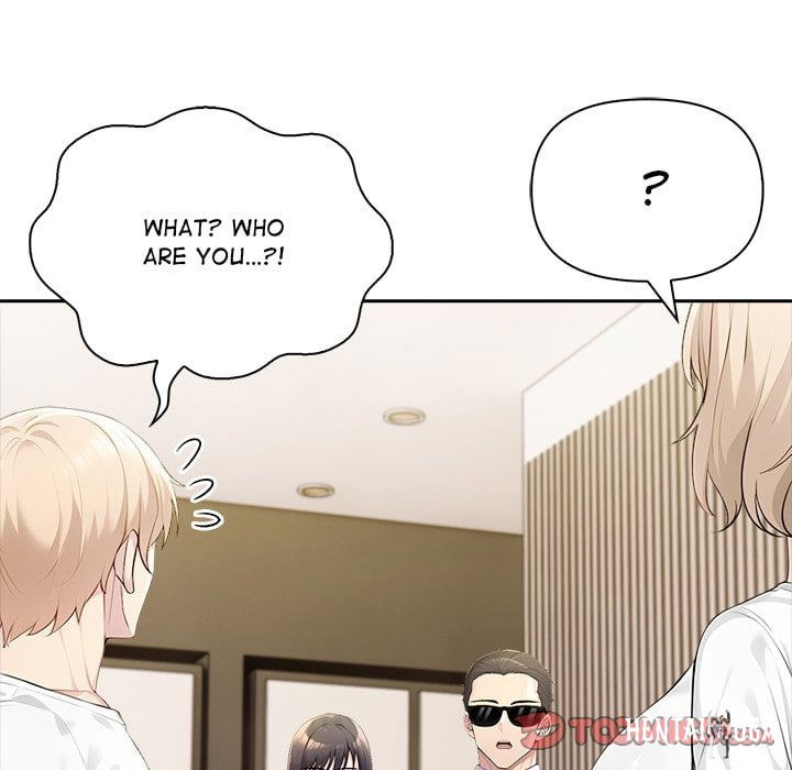 Matrimoney Game Matrimoney Game Chapter 43 - Page 135