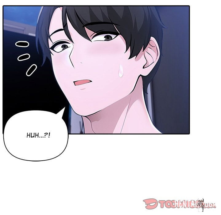 Matrimoney Game Matrimoney Game Chapter 43 - Page 15
