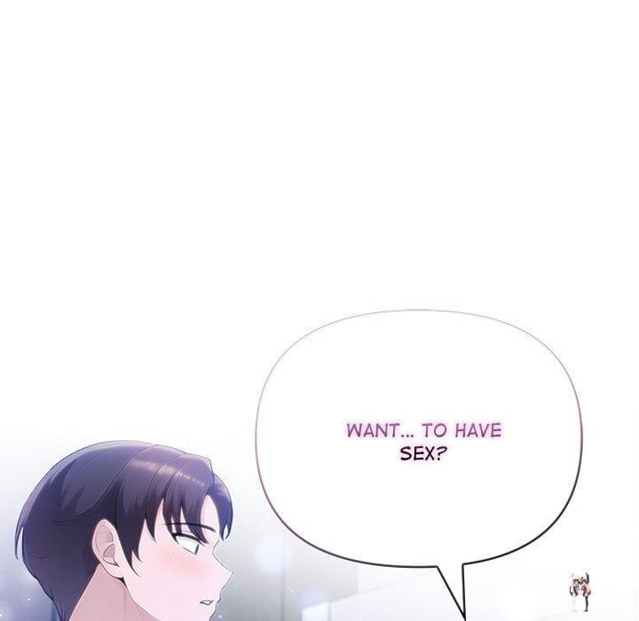 Matrimoney Game Matrimoney Game Chapter 43 - Page 16