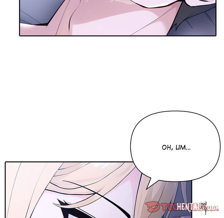 Matrimoney Game Matrimoney Game Chapter 43 - Page 33