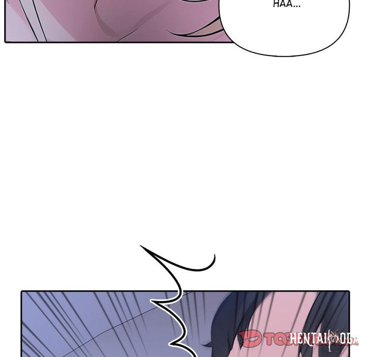 Matrimoney Game Matrimoney Game Chapter 43 - Page 45