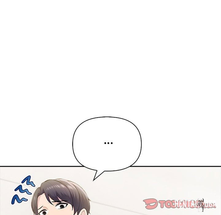 Matrimoney Game Matrimoney Game Chapter 42 - Page 105