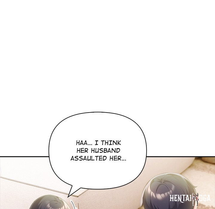 Matrimoney Game Matrimoney Game Chapter 42 - Page 74