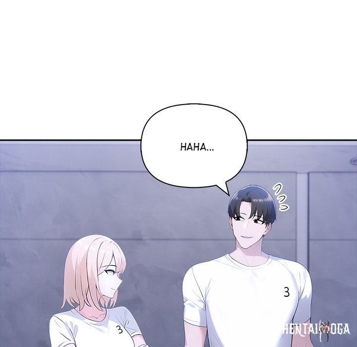 Matrimoney Game Matrimoney Game Chapter 41 - Page 31