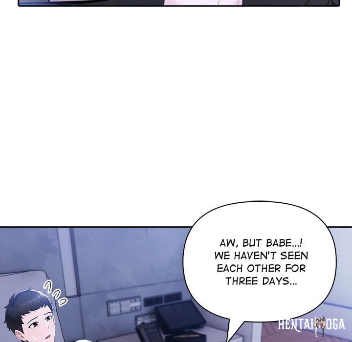 Matrimoney Game Matrimoney Game Chapter 41 - Page 77