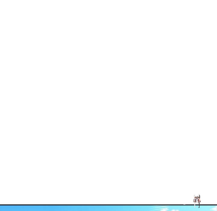 Matrimoney Game Matrimoney Game Chapter 40 - Page 103