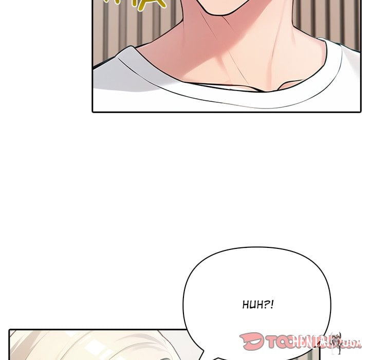 Matrimoney Game Matrimoney Game Chapter 38 - Page 117