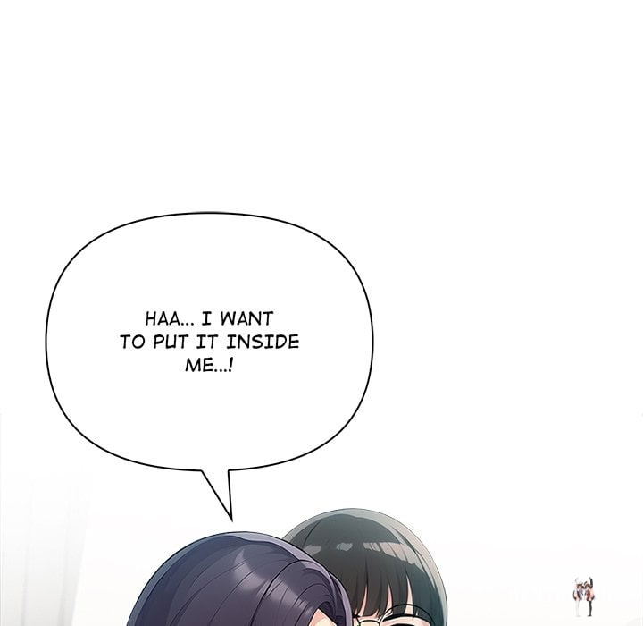 Matrimoney Game Matrimoney Game Chapter 38 - Page 62