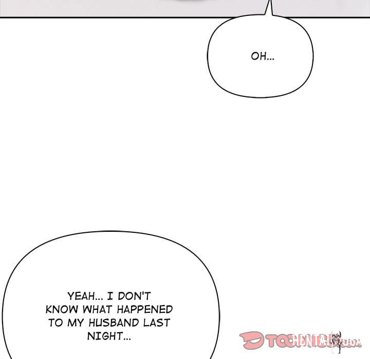 Matrimoney Game Matrimoney Game Chapter 37 - Page 69
