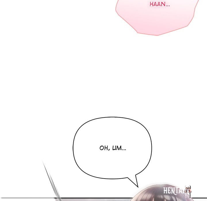 Matrimoney Game Matrimoney Game Chapter 37 - Page 85
