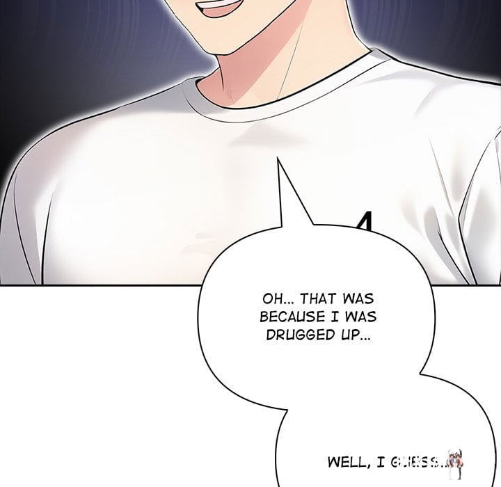 Matrimoney Game Matrimoney Game Chapter 32 - Page 13