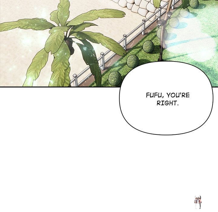 Matrimoney Game Matrimoney Game Chapter 32 - Page 16