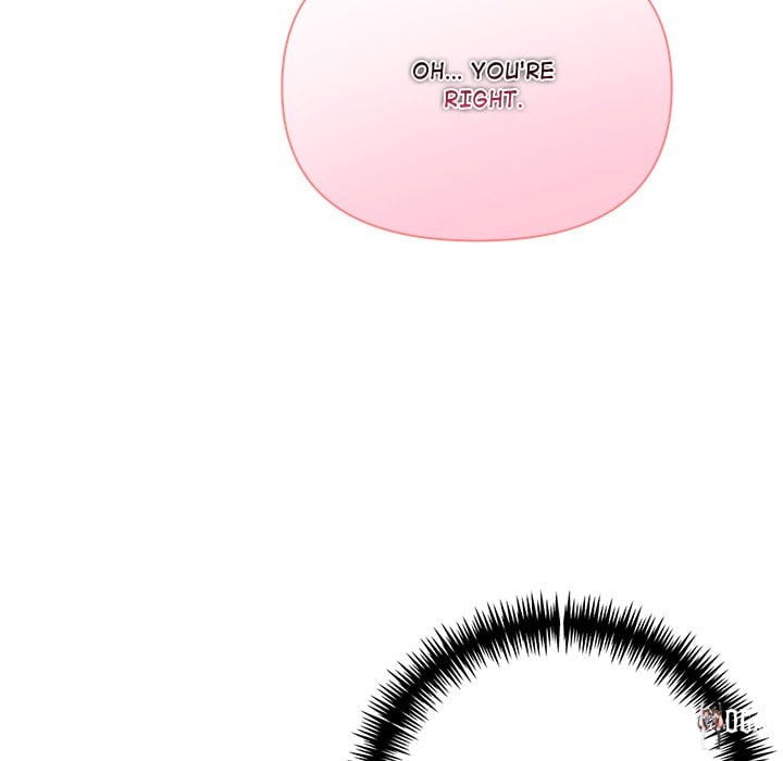 Matrimoney Game Matrimoney Game Chapter 32 - Page 71