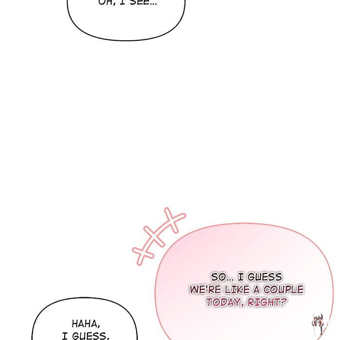 Matrimoney Game Matrimoney Game Chapter 30 - Page 114