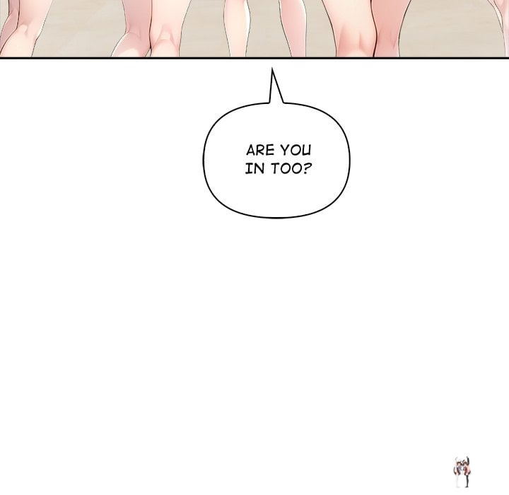 Matrimoney Game Matrimoney Game Chapter 30 - Page 82