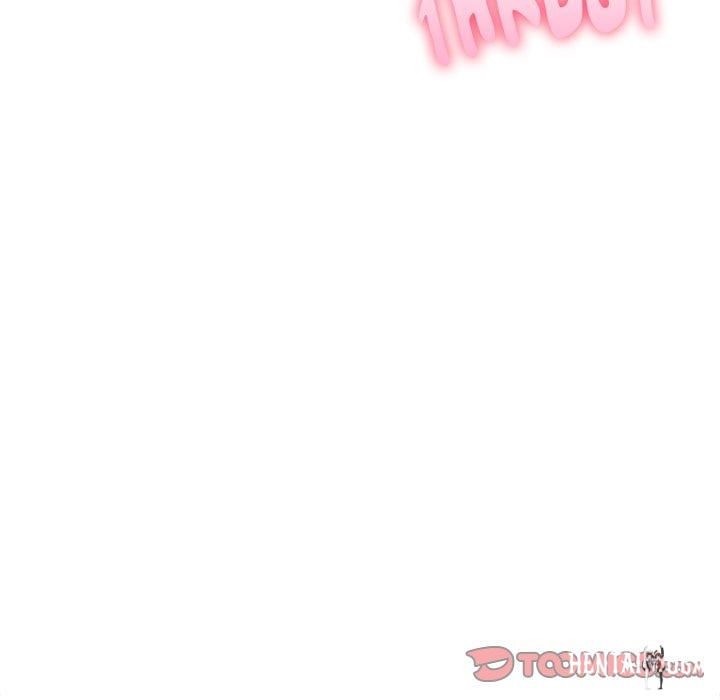 Matrimoney Game Matrimoney Game Chapter 27 - Page 108