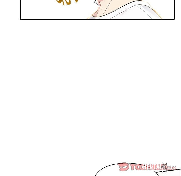 Matrimoney Game Matrimoney Game Chapter 26 - Page 111