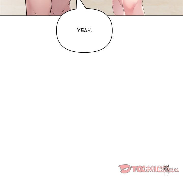 Matrimoney Game Matrimoney Game Chapter 25 - Page 140