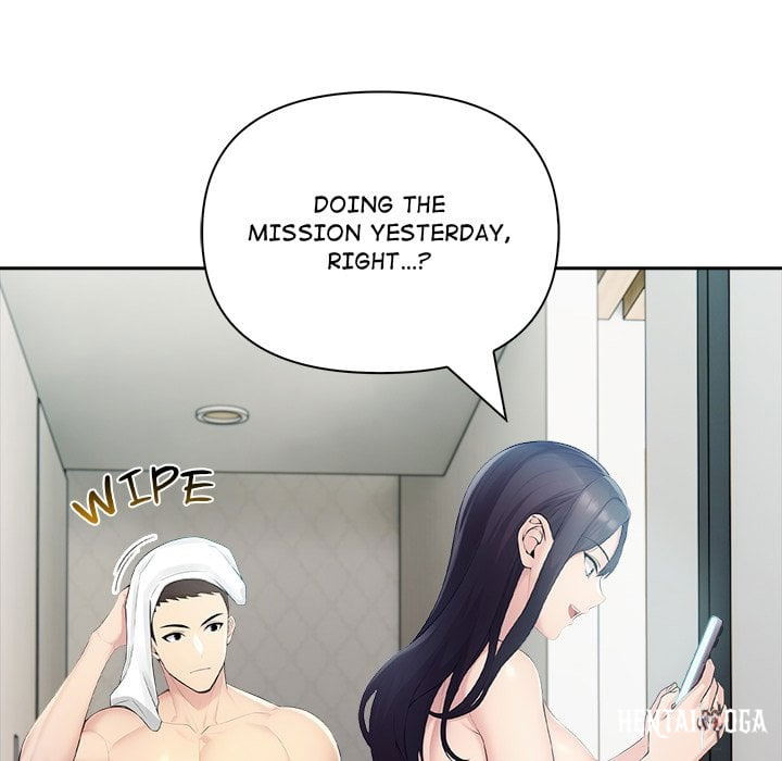 Matrimoney Game Matrimoney Game Chapter 25 - Page 62