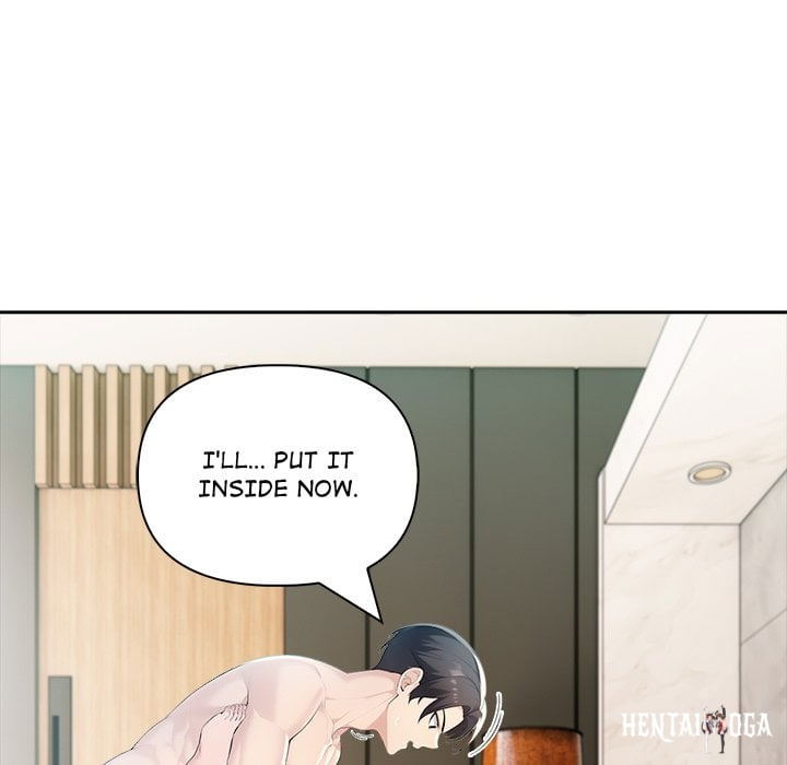 Matrimoney Game Matrimoney Game Chapter 24 - Page 45