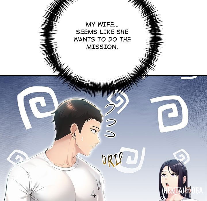 Matrimoney Game Matrimoney Game Chapter 23 - Page 127