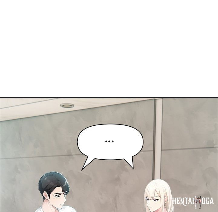 Matrimoney Game Matrimoney Game Chapter 23 - Page 17