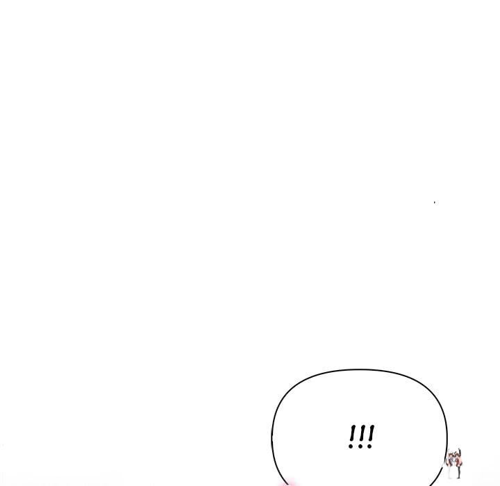 Matrimoney Game Matrimoney Game Chapter 23 - Page 7