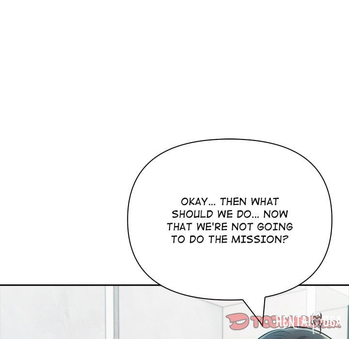 Matrimoney Game Matrimoney Game Chapter 21 - Page 84