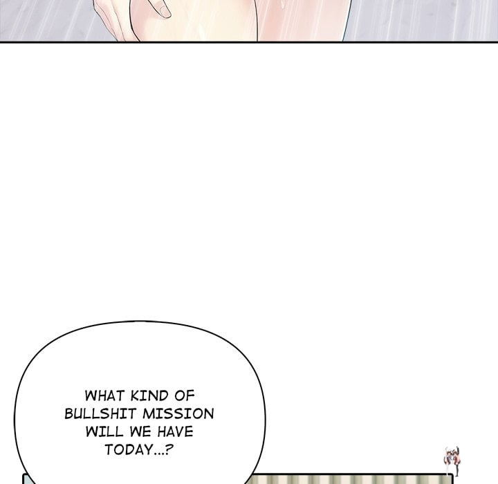Matrimoney Game Matrimoney Game Chapter 20 - Page 131