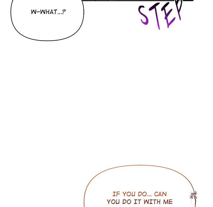 Matrimoney Game Matrimoney Game Chapter 19 - Page 6