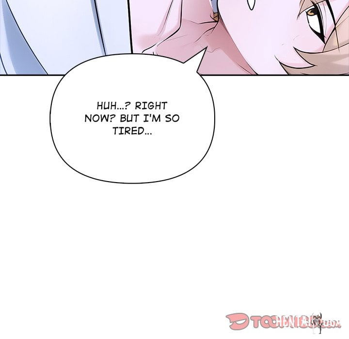Matrimoney Game Matrimoney Game Chapter 18 - Page 60