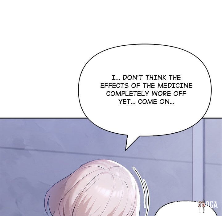 Matrimoney Game Matrimoney Game Chapter 18 - Page 61