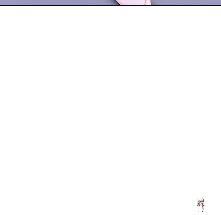 Matrimoney Game Matrimoney Game Chapter 18 - Page 74
