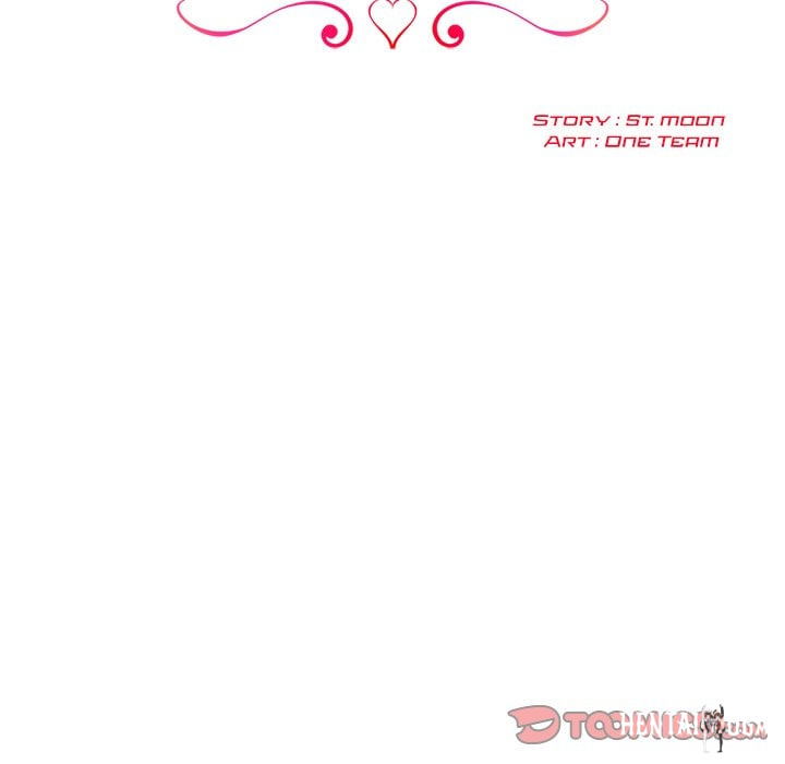 Matrimoney Game Matrimoney Game Chapter 16 - Page 12