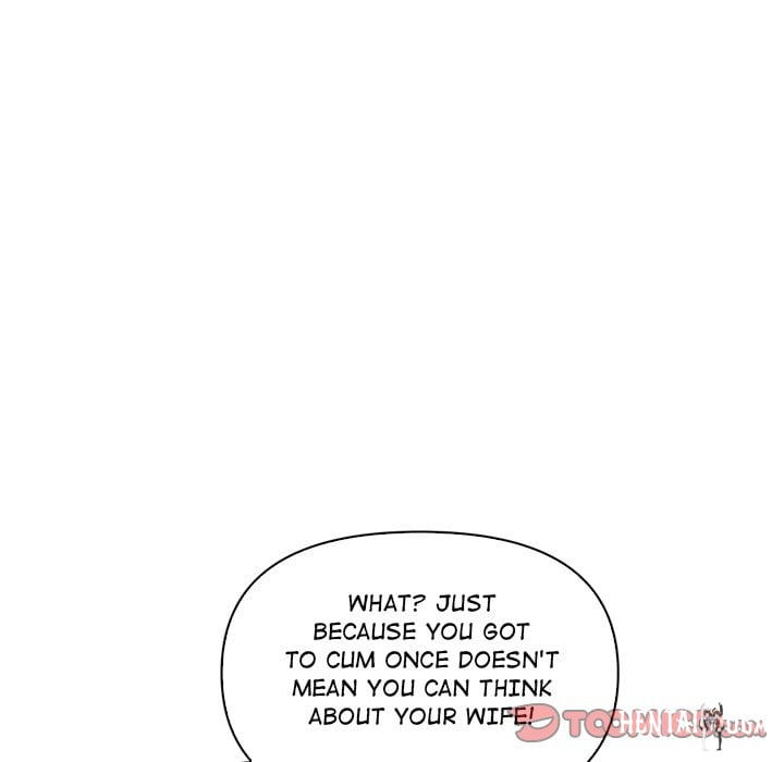 Matrimoney Game Matrimoney Game Chapter 16 - Page 57
