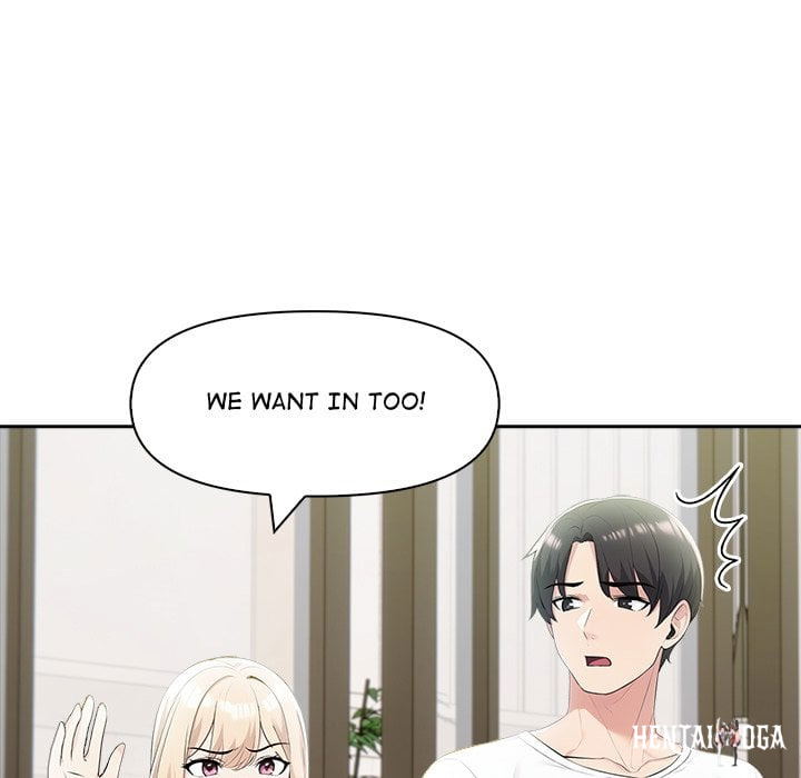 Matrimoney Game Matrimoney Game Chapter 15 - Page 120