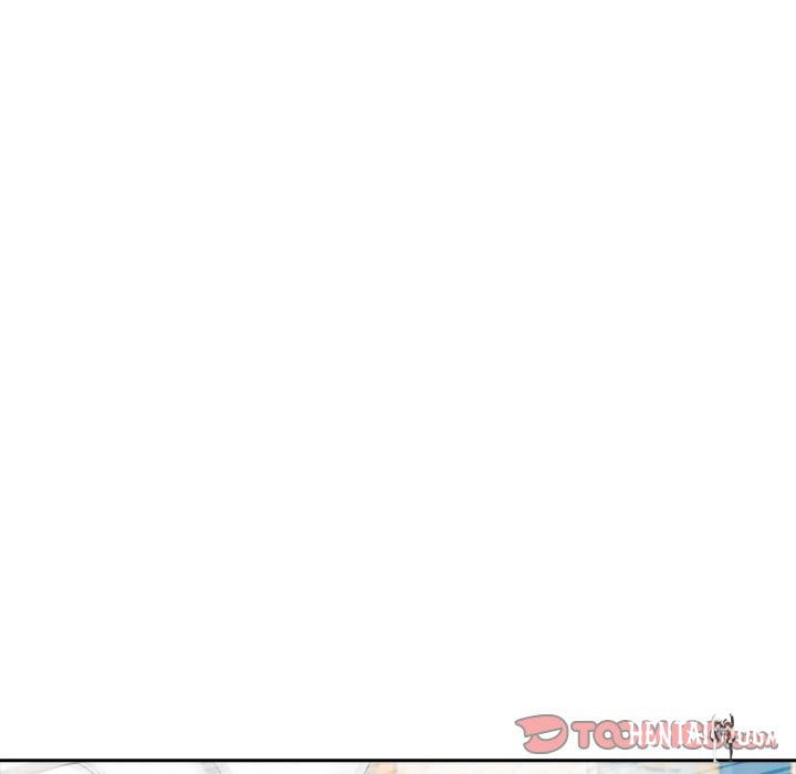 Matrimoney Game Matrimoney Game Chapter 14 - Page 44