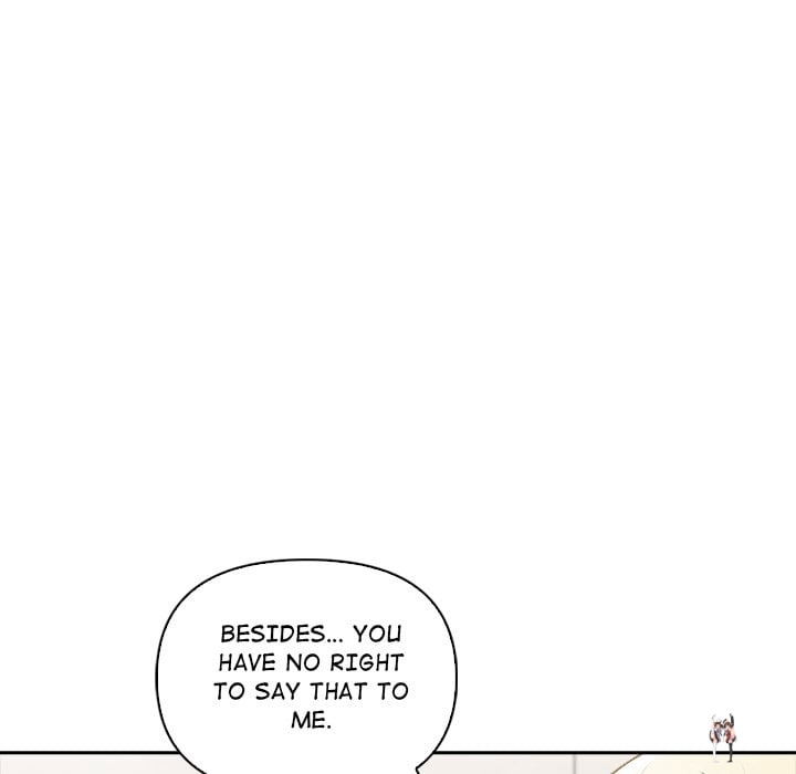 Matrimoney Game Matrimoney Game Chapter 14 - Page 79